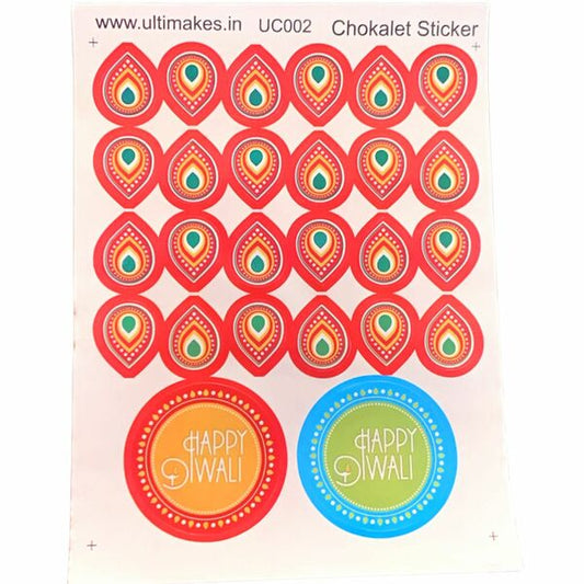 Ultimakes Rangoli Chocolate Sticker - UC002S (10pcs)