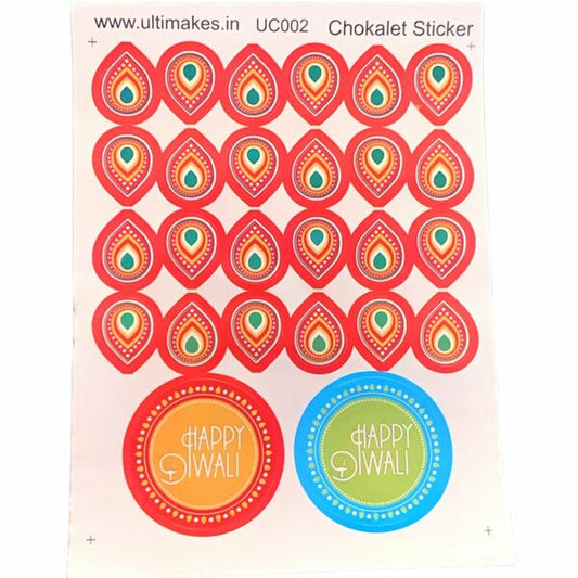 Ultimakes Rangoli Chocolate Sticker - UC002S (10pcs)