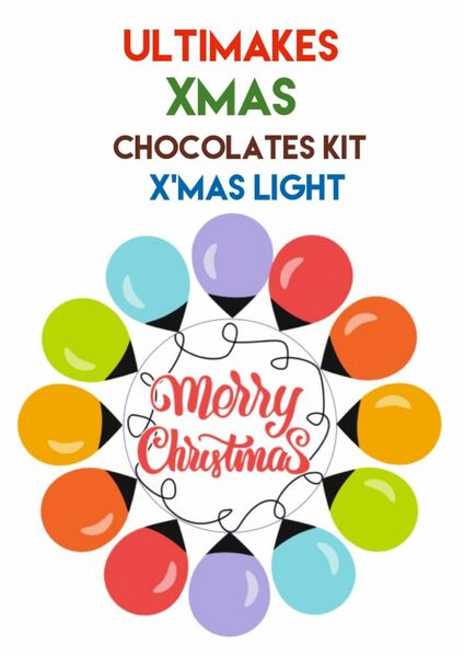 Ultimakes Xmas Chocolate Sticker - X'Mas Light